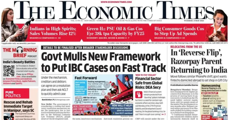 Economic Times ePaper PDF