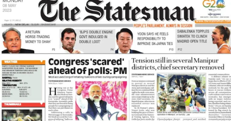 Statesman ePaper PDF Download