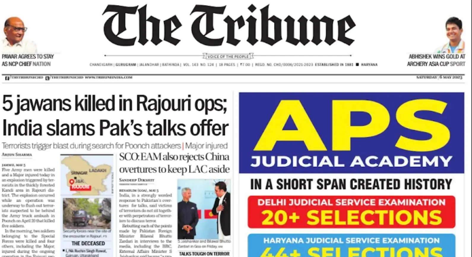 Tribune ePaper PDF Download